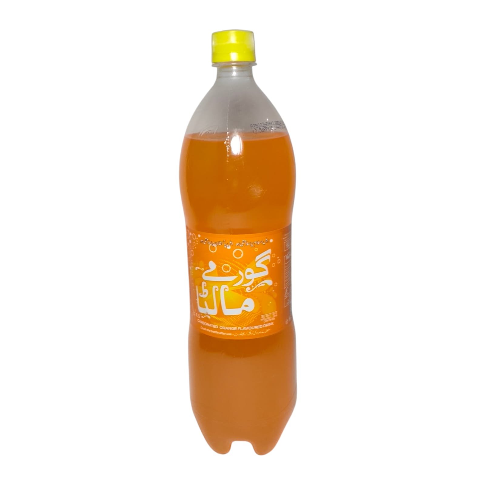 Gourmet Malata Orange Flavoured Drink 1.5 Litre | a2zstore.pk