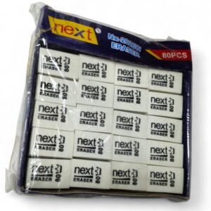 NEXT Eraser – 80 PCS