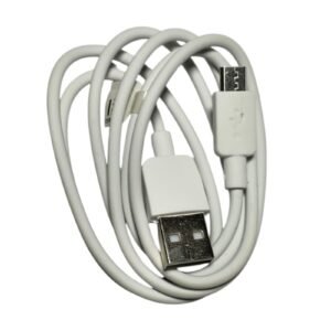 8600 Fast Charging Data Cable