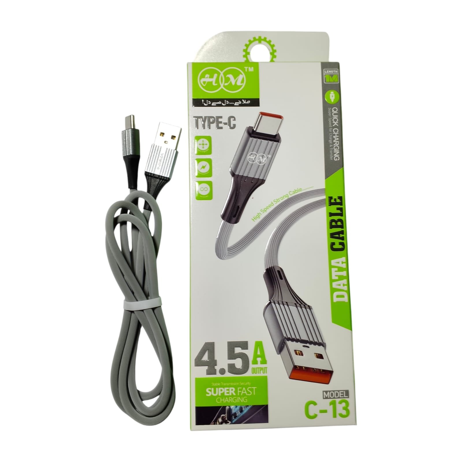 4.5A Fast Charging Type-C Cable