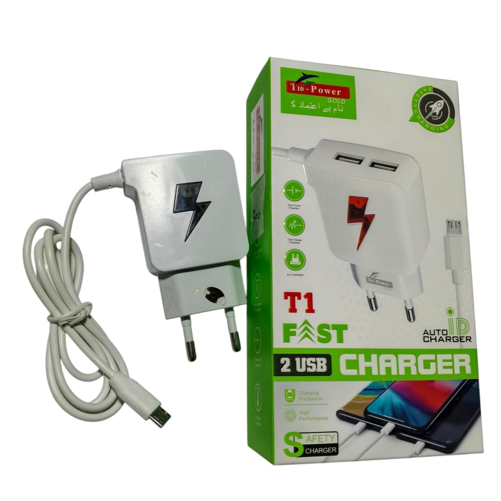T1 Dual USB 8600 Fast Charger
