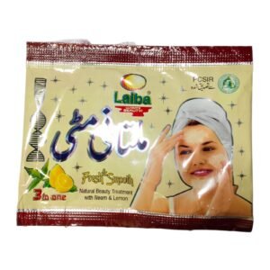 Laiba Multani Mitti (Natural Fuller's Earth)