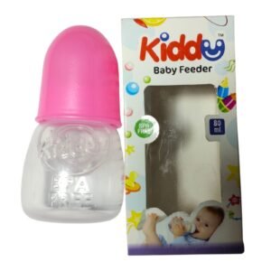 Medium Baby Feeding Bottle