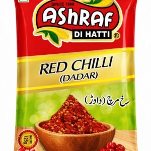 Red Chilli Powder 125g