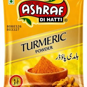 Turmeric Powder