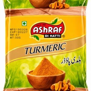 Turmeric Powder |